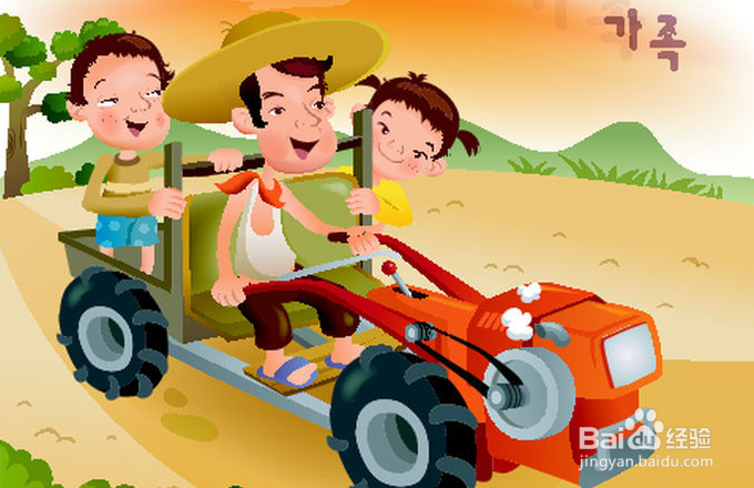 家庭人身意外保险的选购技巧解析