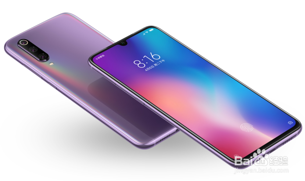 刚发布的小米9配置怎么样？性价比高嘛？