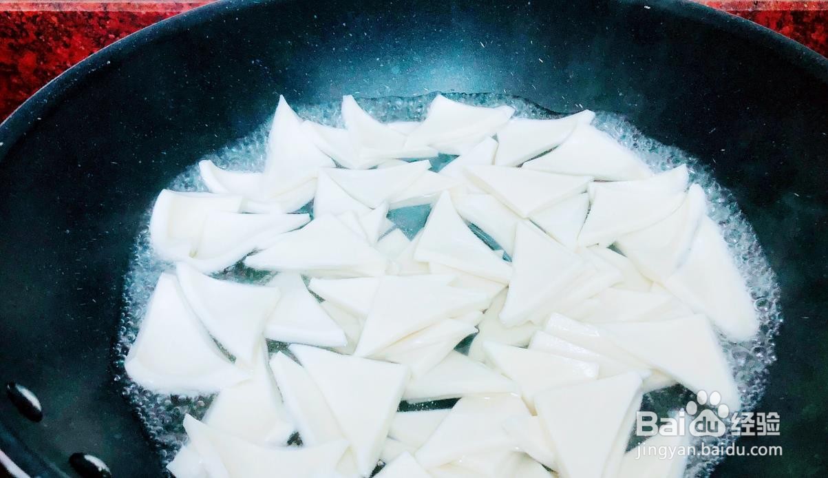 千页豆腐怎么做好吃