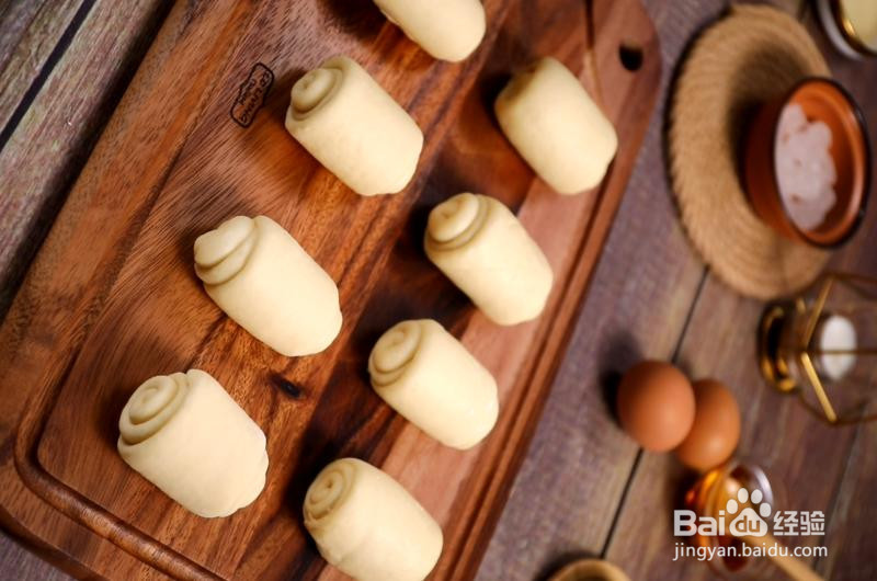 蜂蜜脆底小面包的做法