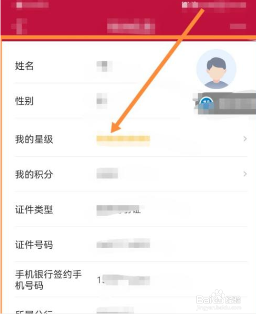 银行卡被永久冻结了怎么办