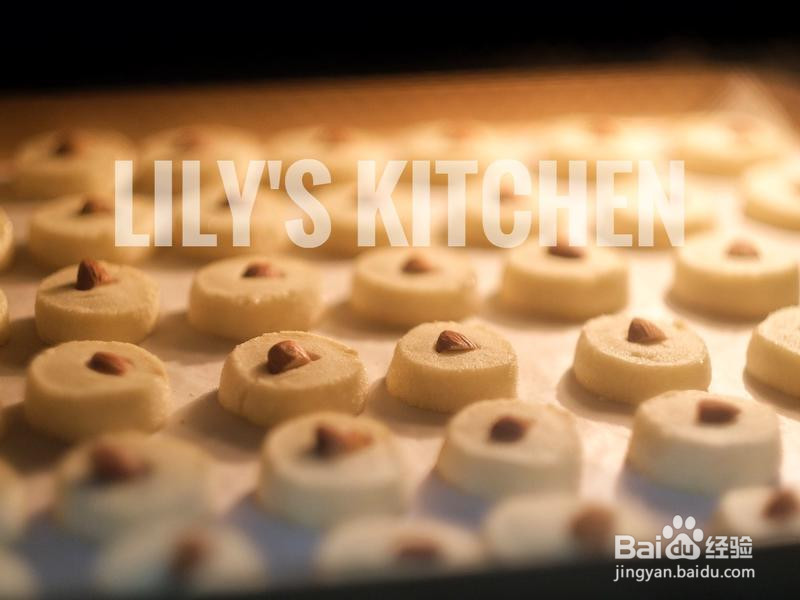 网红沙布蕾杏仁小饼干的做法