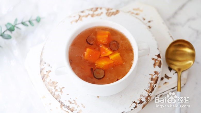 木瓜银耳养颜羹