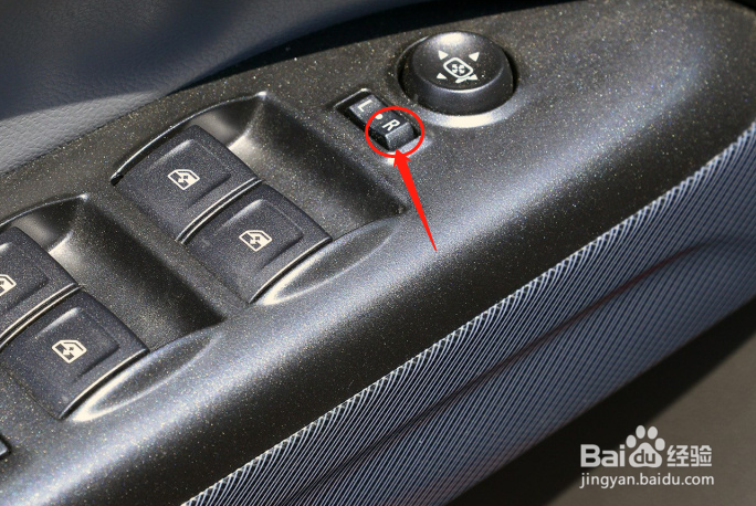 如何调节雪佛兰库罗德车辆后视镜