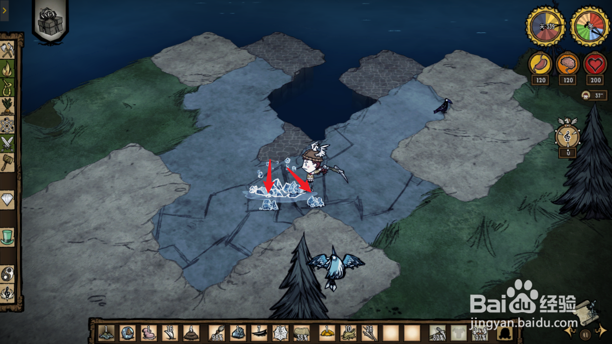 饥荒灭火器在哪一栏