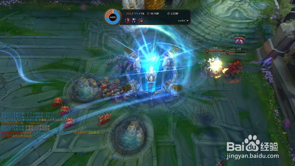 lol布隆s10出装玩法攻略