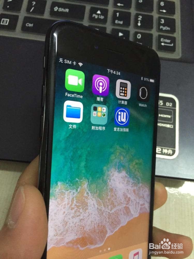 买手机需要128 G的存储空间吗？