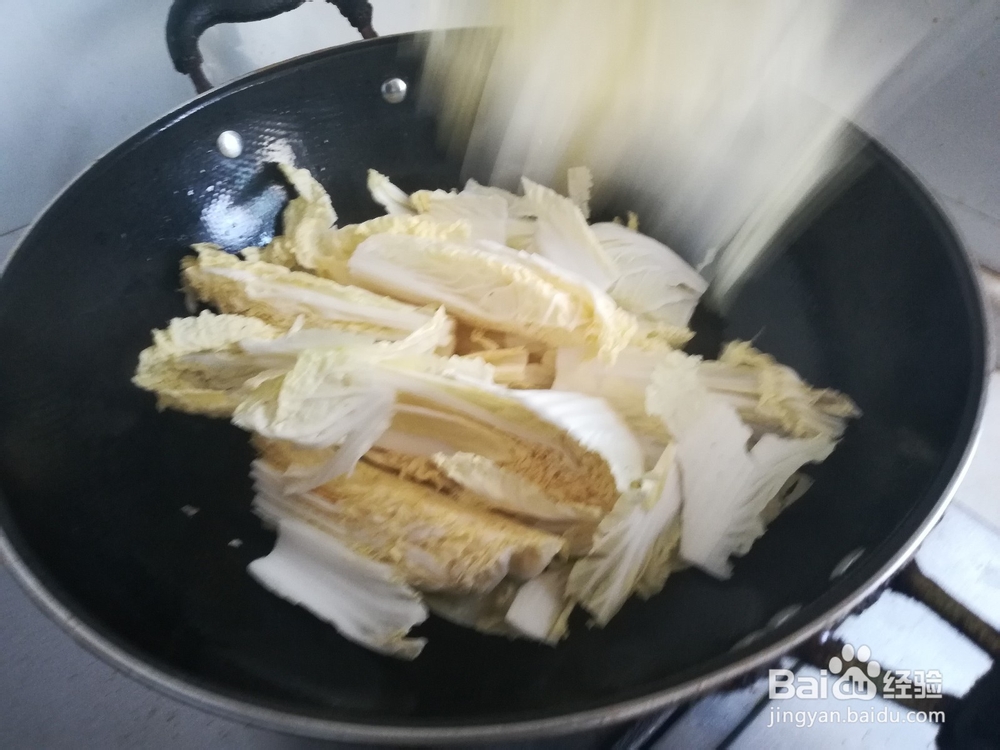 鲜嫩爽滑的水煮鱼