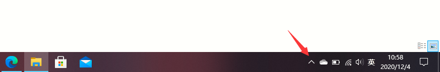 Windows10怎么将图标显示在任务栏中