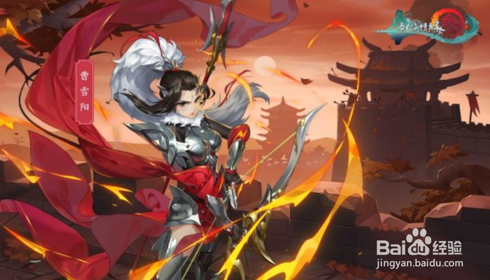 指尖江湖如何搬砖赚钱