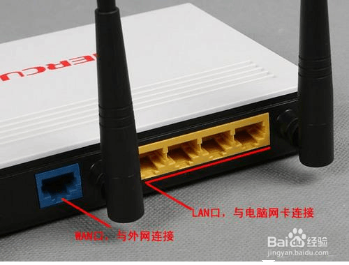 <b>怎么设置无线路由器 设置无线路由器上网的方法</b>