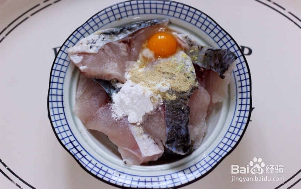 如何做养生又养胃的杂蔬鱼片粥