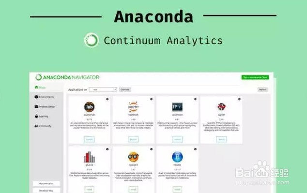 程序员常用的五种Python开发工具