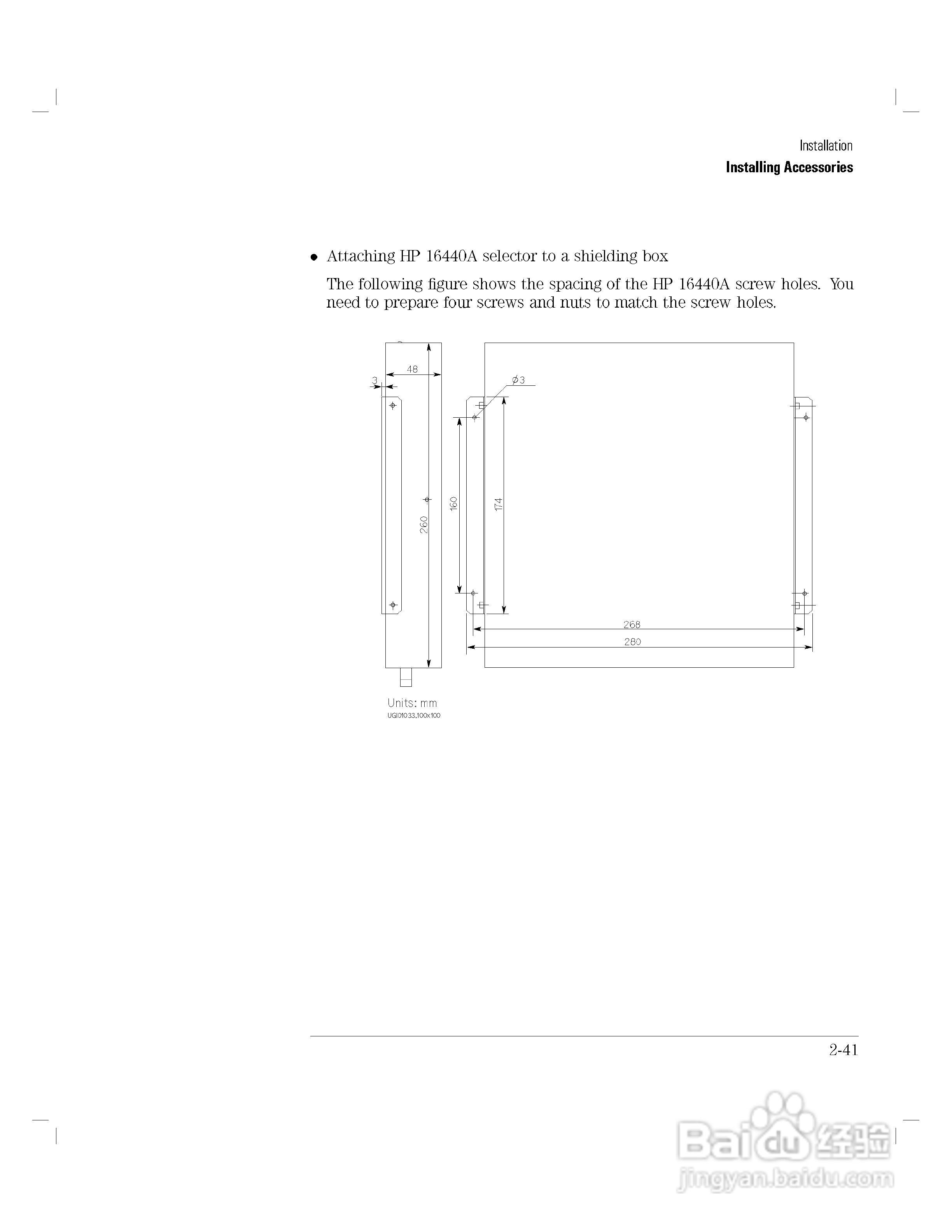 HP 4155A分析仪用户使用手册:[9]