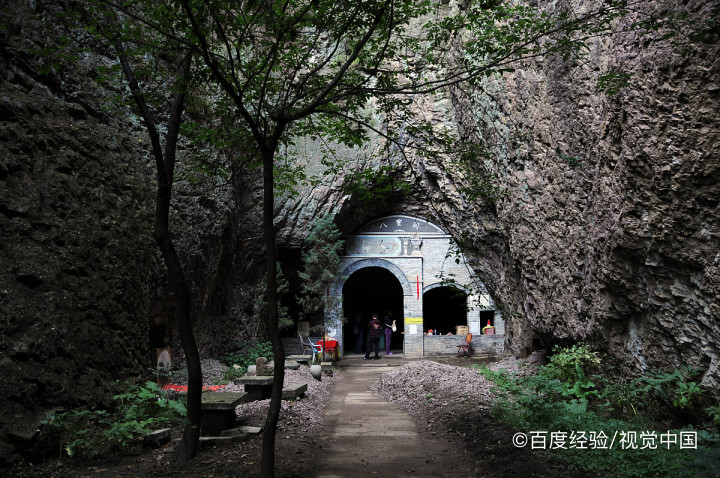 石景山有什么好玩的景点