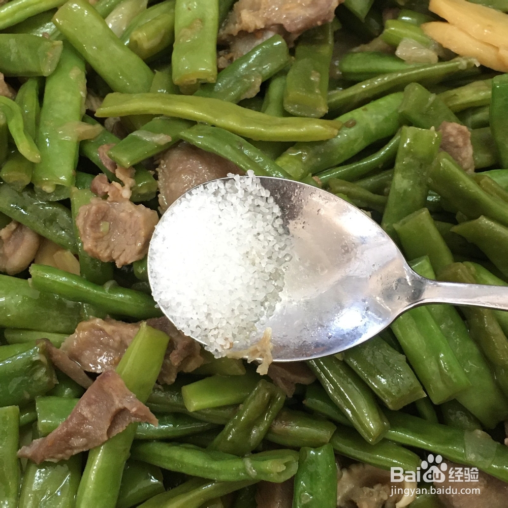 猪舌焖四季豆怎么做好吃?