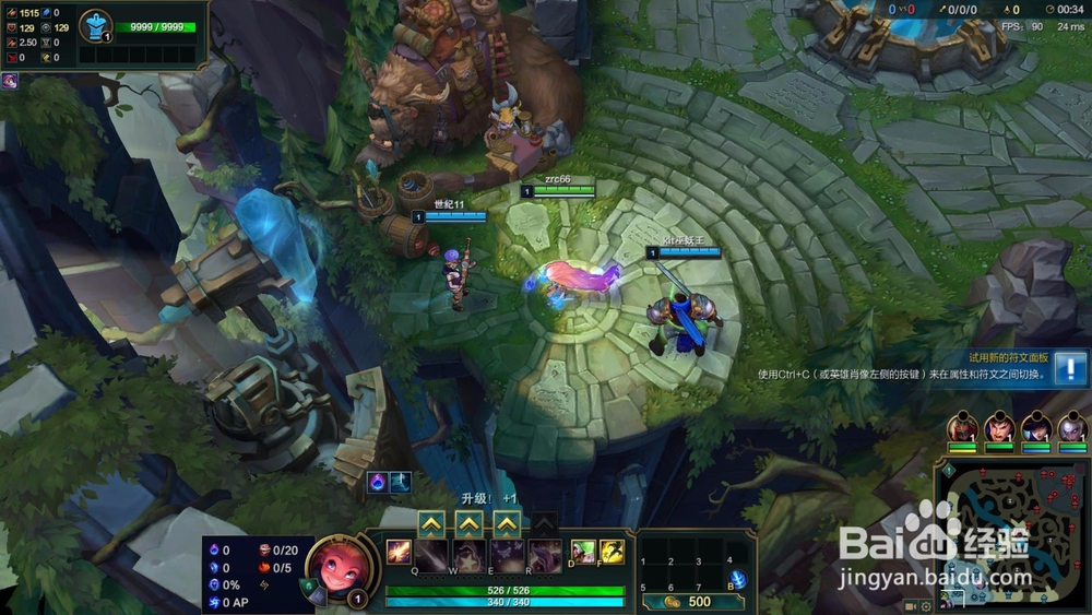 英雄联盟暮光星灵佐伊怎么玩