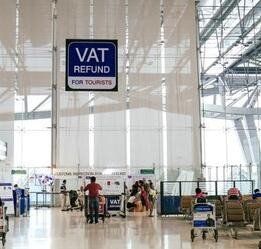 如何在泰国曼谷机场退税