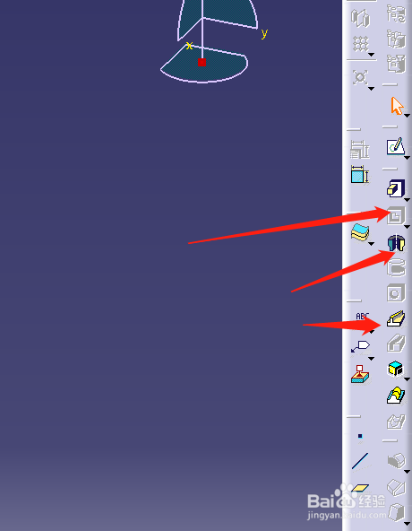 CATIA V5R20入门教程
