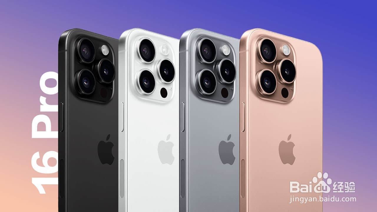 选购手机——很重要