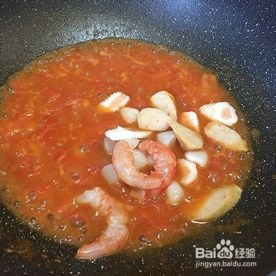 美味的番茄海鲜意面