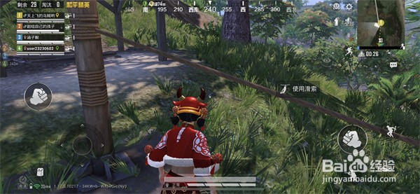 和平精英度假岛玩法介绍