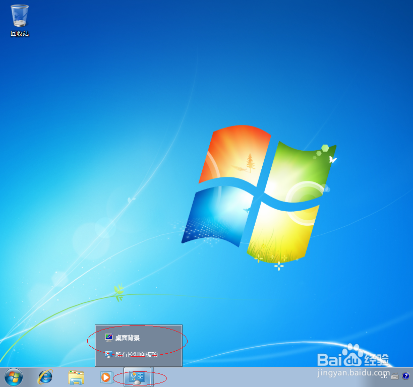 <b>Windows 7禁用弹出窗口阻止程序</b>