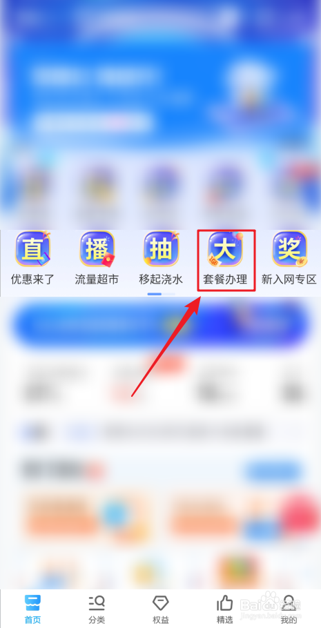 589f5b07880138701a6e7e3a2d08a50f95fc8385.jpg?x-bce-process=image%2Fresize%2Cm_lfit%2Cw_500%2Climit_1