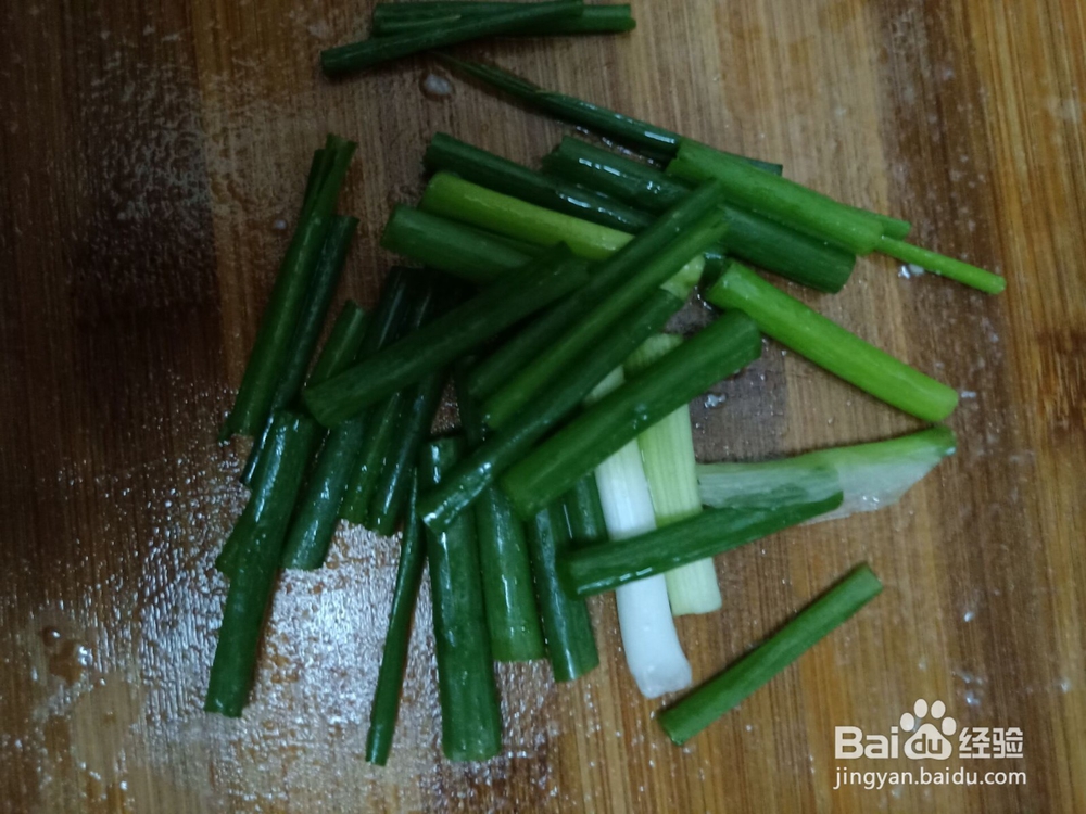 上肉有肥有瘦怎么炒好吃