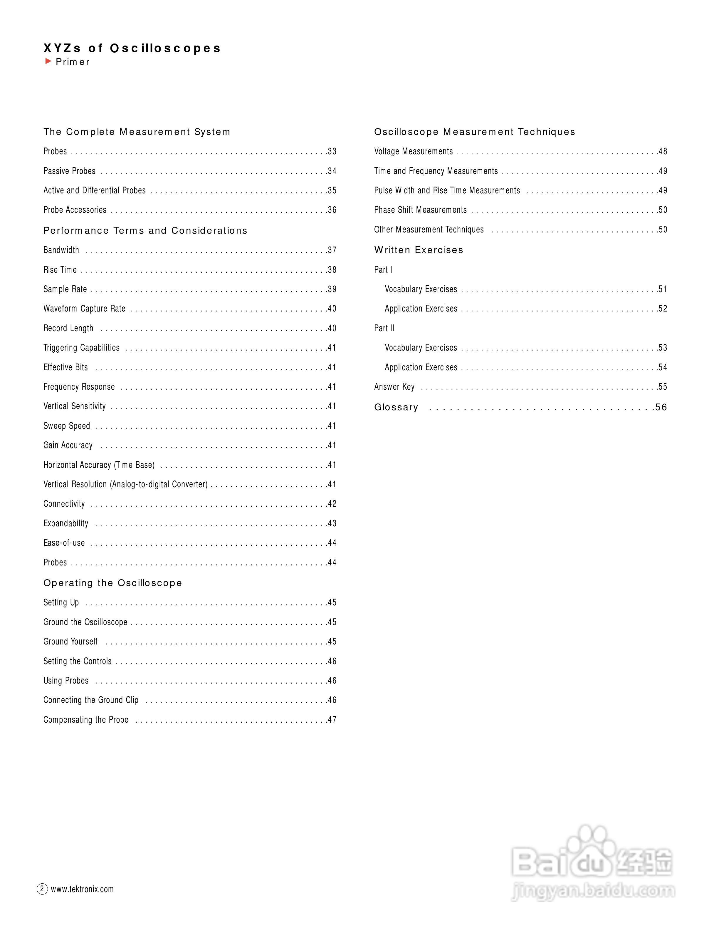 泰克 -TDS784C数字示波器说明书:[1]