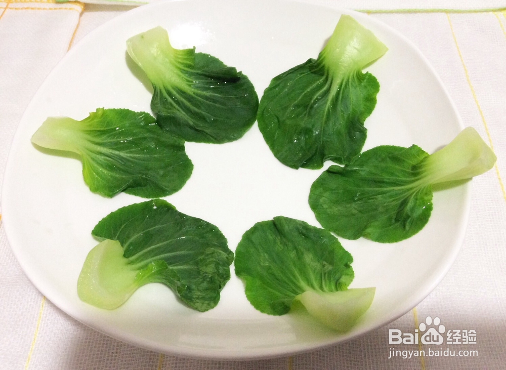 儿童营养美食——胡萝卜珍珠圆子