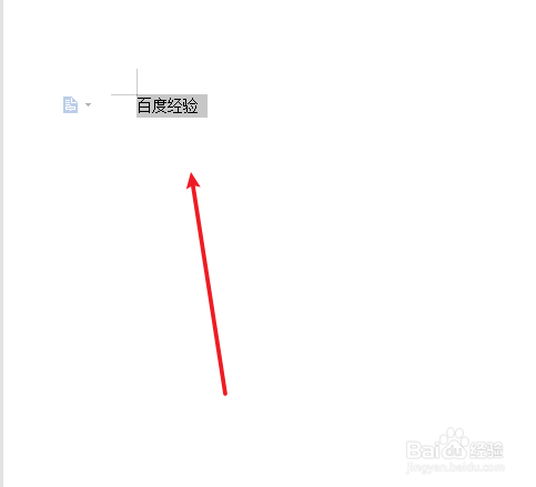 word如何将文字设置为斜体