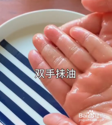 五福临门的做法