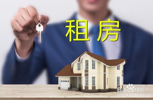 哪些情况可以把住房公积金提取出来