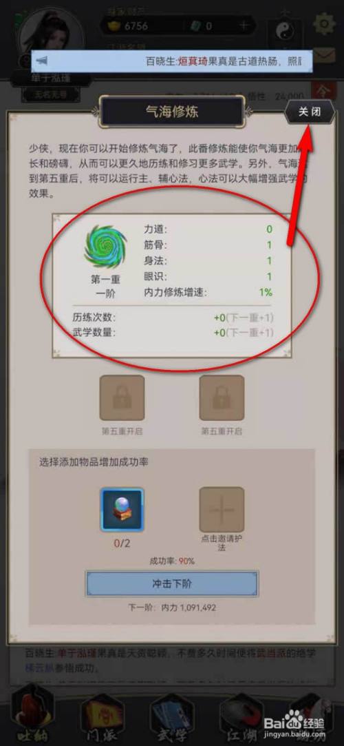 589f5b07880138701b7c7f3b2d08a50f95fc8394.jpg?x-bce-process=image%2Fresize%2Cm_lfit%2Cw_500%2Climit_1%2Fquality%2Cq_80