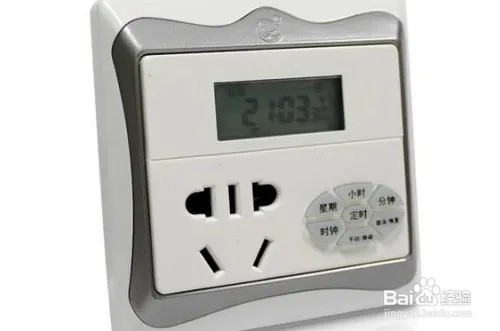 家里装了电热水器不想天天插上拔下该怎么办？