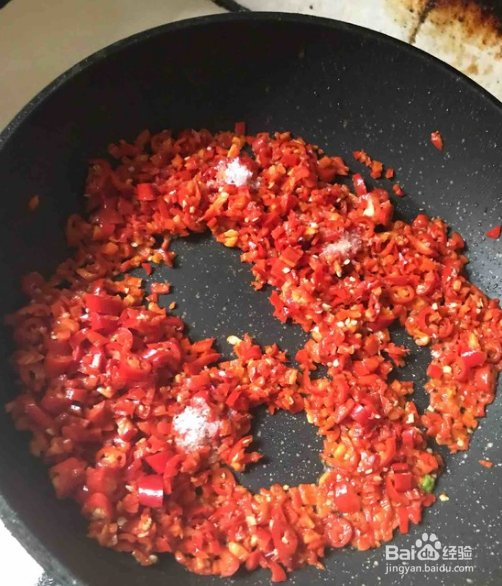 好好吃的湖南菜辣椒炒肉