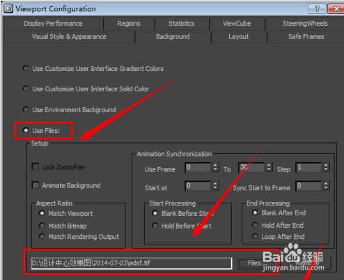 3dmax2014中前视图怎样缩放视口背景