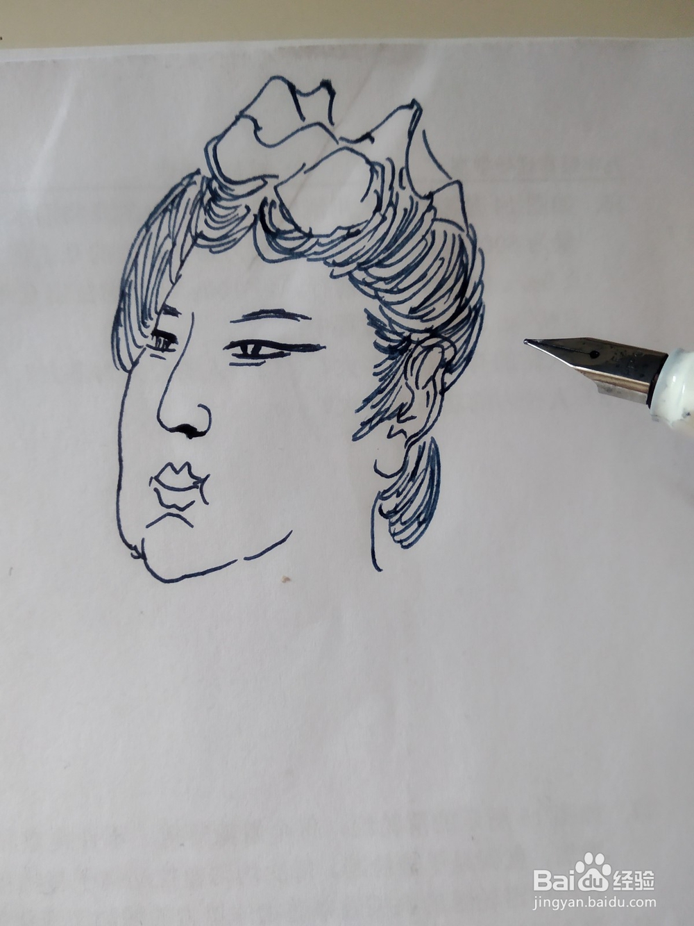 持香薰侍女的钢笔画法