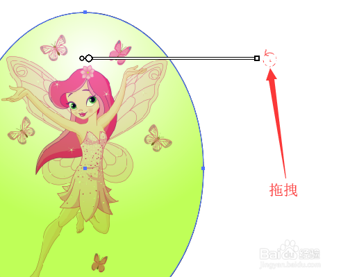 illustrator~如何调整图形中的径向渐变色。