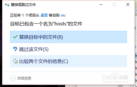 怎样访问google等禁止访问的网站