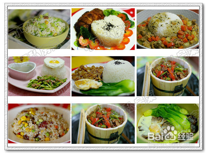 大胃王偷食记--洋葱牛肉炒饭