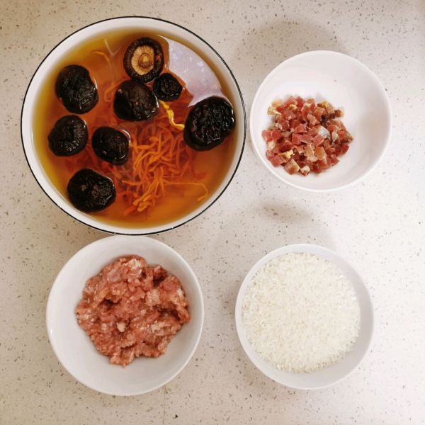 火腿香菇瘦肉粥