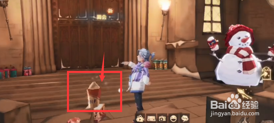 2.7哈利波特魔法觉醒烟花彩蛋奖励怎么领取