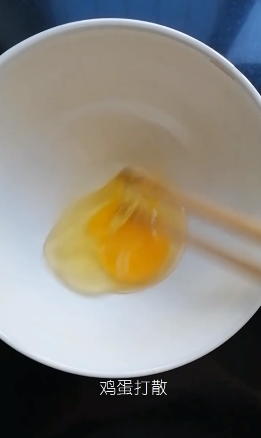 如何做出嫩滑的蒸蛋