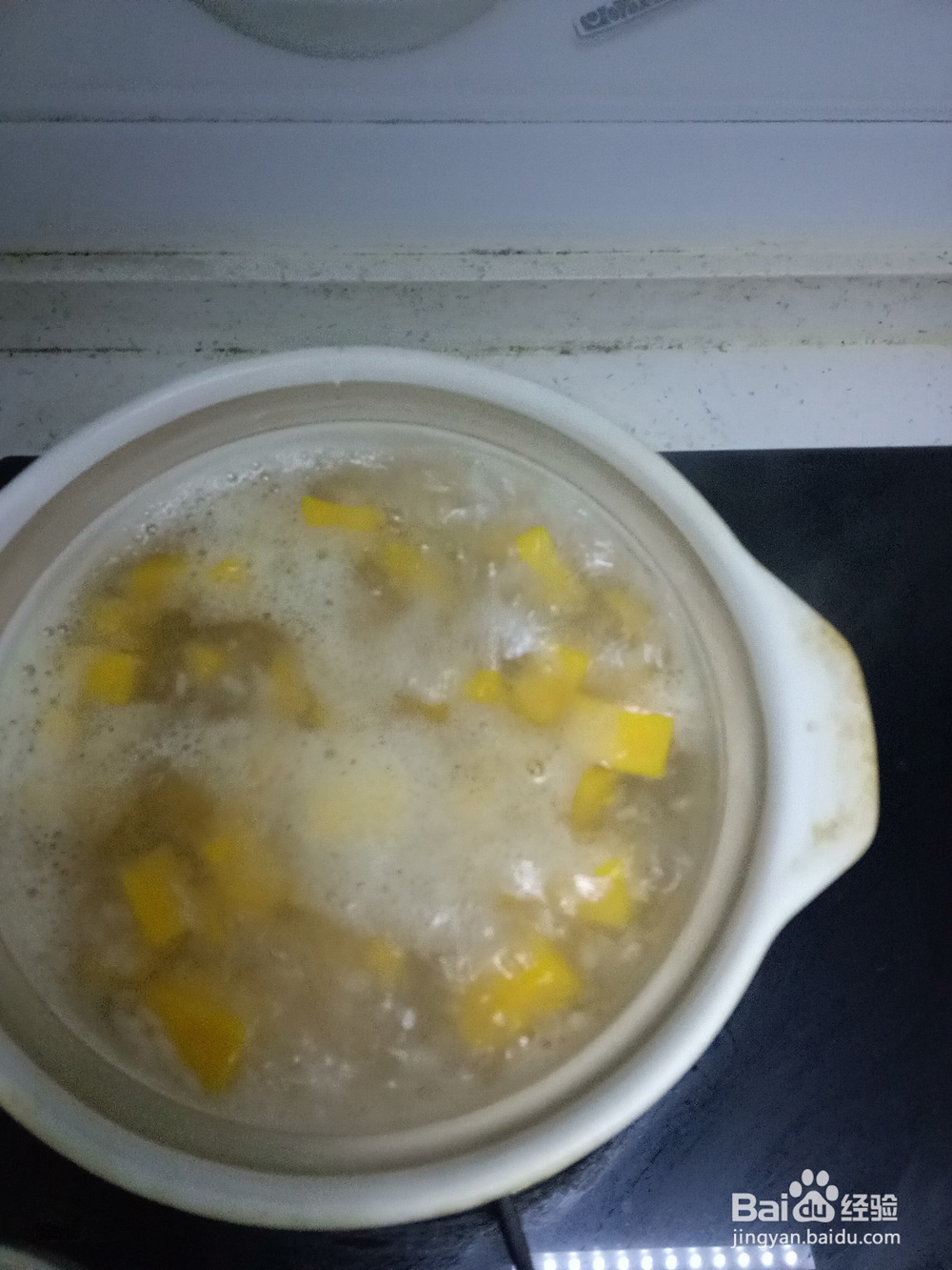 砂锅南瓜牛奶粥