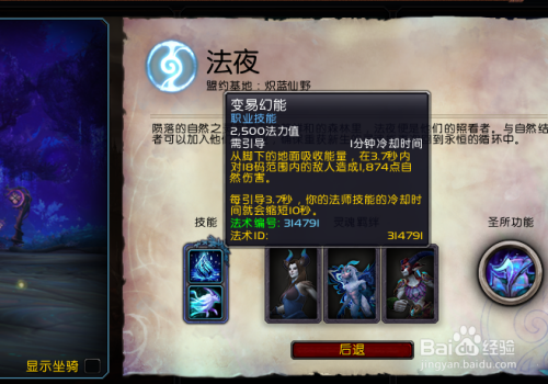 589f5b07880138701d3d713a2d08a50f95fc83d6.jpg?x-bce-process=image%2Fresize%2Cm_lfit%2Cw_500%2Climit_1