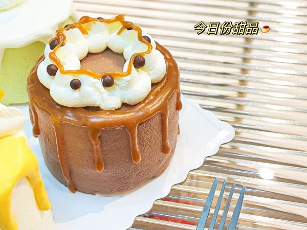 生椰白桃乌龙茶蛋糕