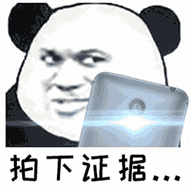 没有劳动合同怎么证明劳动关系
