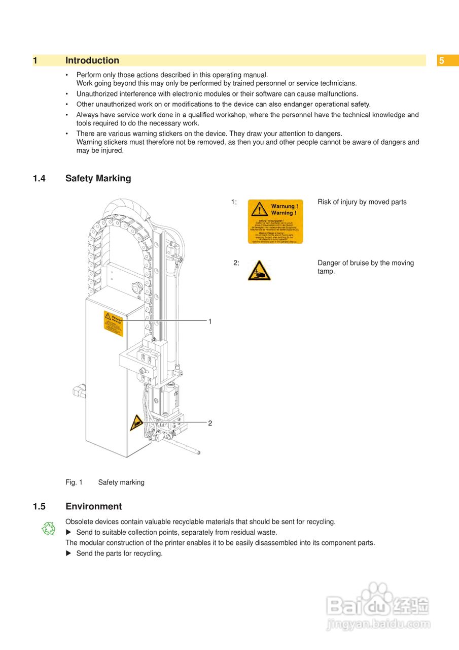 cab 4400打印机使用说明书:[1]